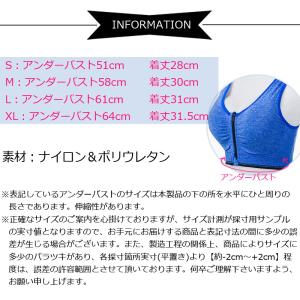 特価セール スポーツブラ ファスナー付き 前開...の詳細画像2