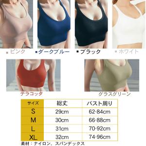 特価セール スポーツブラ 4段階調整ホック ス...の詳細画像1