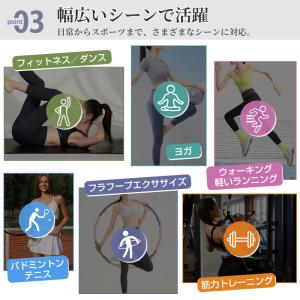 カップ付き 2in1 スポーツタンクトップ レ...の詳細画像3
