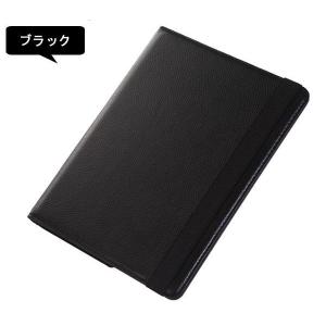 iPad2/iPad3/iPad4ケース カバ...の詳細画像1