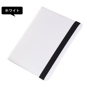 iPad2/iPad3/iPad4ケース カバ...の詳細画像2