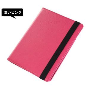 iPad2/iPad3/iPad4ケース カバ...の詳細画像4