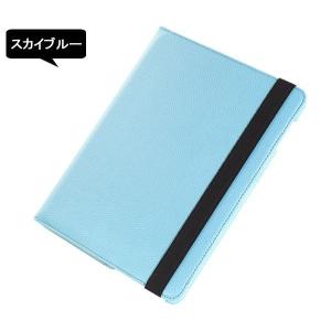 iPad2/iPad3/iPad4ケース カバ...の詳細画像5
