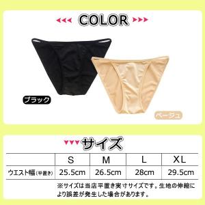 アンダーショーツ スイムショーツ 水着用 イン...の詳細画像1
