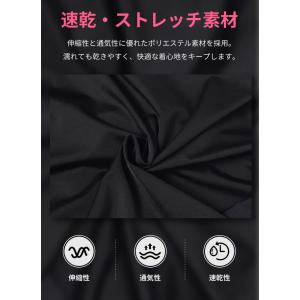 ラッシュガード レディース 5点セット 水着 ...の詳細画像4