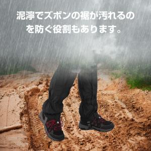 特価セール 登山ゲイター レッグスパッツ レッ...の詳細画像4