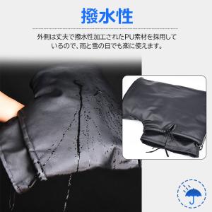 特価セール バイク ハンドルカバー 防寒 裏起...の詳細画像3