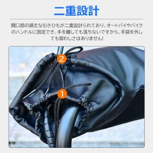 特価セール バイク ハンドルカバー 防寒 裏起...の詳細画像4