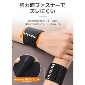 リストサポーター 手首サポーター 加圧タイプ ...の詳細画像5