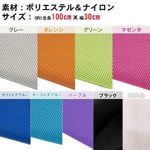 3枚セット 冷感タオル 熱中症対策に ひんやり...の詳細画像1