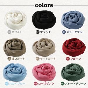 ストール 大判ストール 紫外線対策 羽織る ス...の詳細画像1