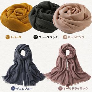 ストール 大判ストール 紫外線対策 羽織る ス...の詳細画像3