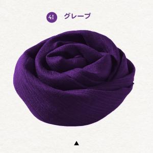 ストール 大判ストール 紫外線対策 羽織る ス...の詳細画像5