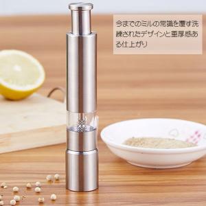 ステンレスペッパーミル 料理しながら片手でワン...の詳細画像3