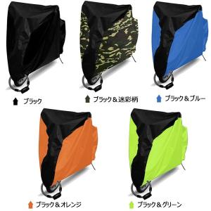 自転車カバー サイクルカバー 撥水 防水カバー...の詳細画像1