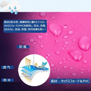 特価セール レインポンチョ レインウェア 雨合...の詳細画像4