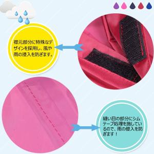 特価セール レインポンチョ レインウェア 雨合...の詳細画像5