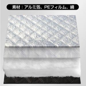 車用フロントガラスカバー 厚手 綿入り 凍結防...の詳細画像1