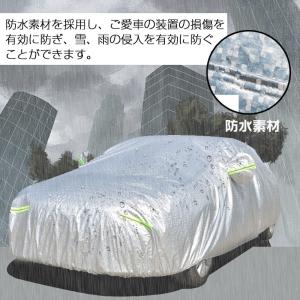 カーボディカバー 自動車用 カーカバー 車カバ...の詳細画像2