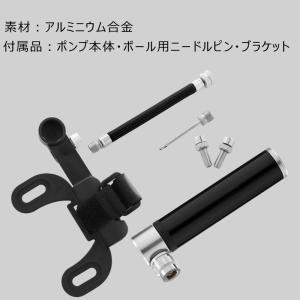 自転車 空気入れ 携帯ポンプ 最大120PSI...の詳細画像1