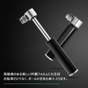 自転車 空気入れ 携帯ポンプ 最大120PSI...の詳細画像3