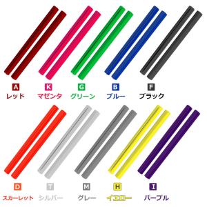 自転車スポーク用反射チューブ リフレクター リ...の詳細画像1