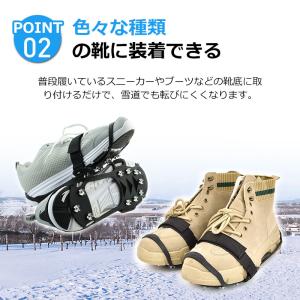 特価セール アイゼン スノースパイク 10本爪...の詳細画像3