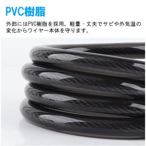 自転車用ワイヤーロック セキュリティワイヤー ...の詳細画像2