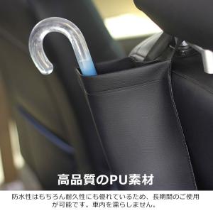 特価セール 傘ホルダー 車載用傘入れ アンブレ...の詳細画像2