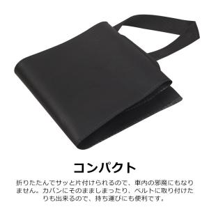 特価セール 傘ホルダー 車載用傘入れ アンブレ...の詳細画像5