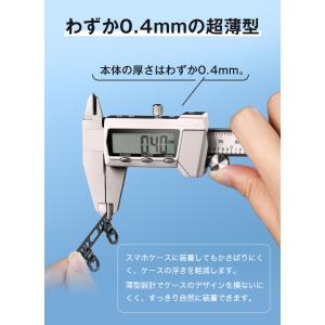 スマホケース用 ステンレス製ストラップホルダー...の詳細画像3