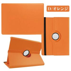 特価セール iPad Pro 12.9インチ ...の詳細画像2