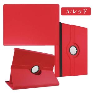 特価セール iPad Pro 12.9インチ ...の詳細画像3