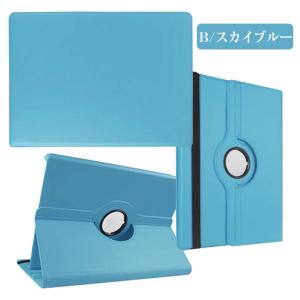 特価セール iPad Pro 12.9インチ ...の詳細画像4