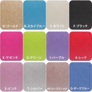 セール iPad Air iPadAir2 i...の詳細画像1