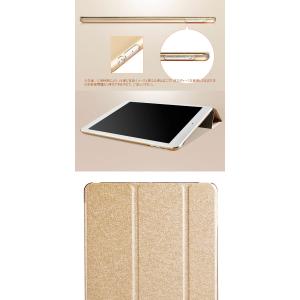 セール iPad Air iPadAir2 i...の詳細画像5