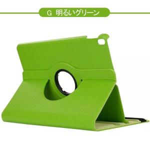 iPad Pro 10.5インチ PUレザーケ...の詳細画像5