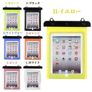 タブレット防水ケース 10.1インチ タブレッ...の詳細画像1