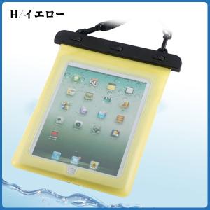 タブレット防水ケース 10.1インチ タブレッ...の詳細画像3