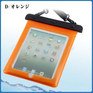 タブレット防水ケース 10.1インチ タブレッ...の詳細画像4