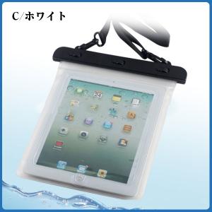タブレット防水ケース 10.1インチ タブレッ...の詳細画像5