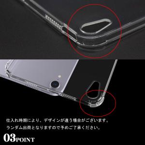 iPad mini(第6世代)/iPad (第...の詳細画像4