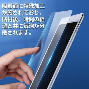iPad(第7世代) 10.2インチ 2019...の詳細画像2