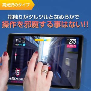 iPad(第7世代) 10.2インチ 2019...の詳細画像4