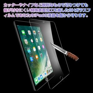 iPad(第7世代) 10.2インチ 2019...の詳細画像1