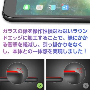 iPad(第7世代) 10.2インチ 2019...の詳細画像3