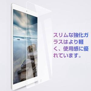 iPad(第7世代) 10.2インチ 2019...の詳細画像4