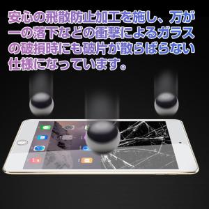 iPad(第7世代) 10.2インチ 2019...の詳細画像5