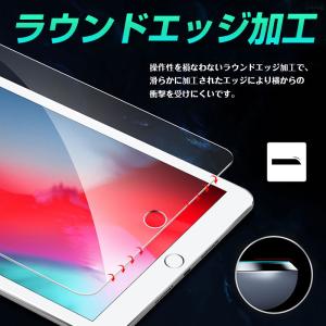 iPad mini4 iPad mini5対応...の詳細画像4