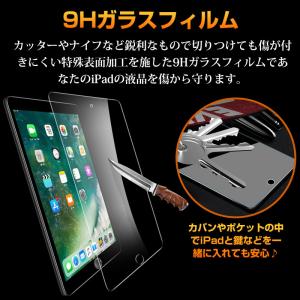 iPad(第7世代) 10.2インチ 2019...の詳細画像1